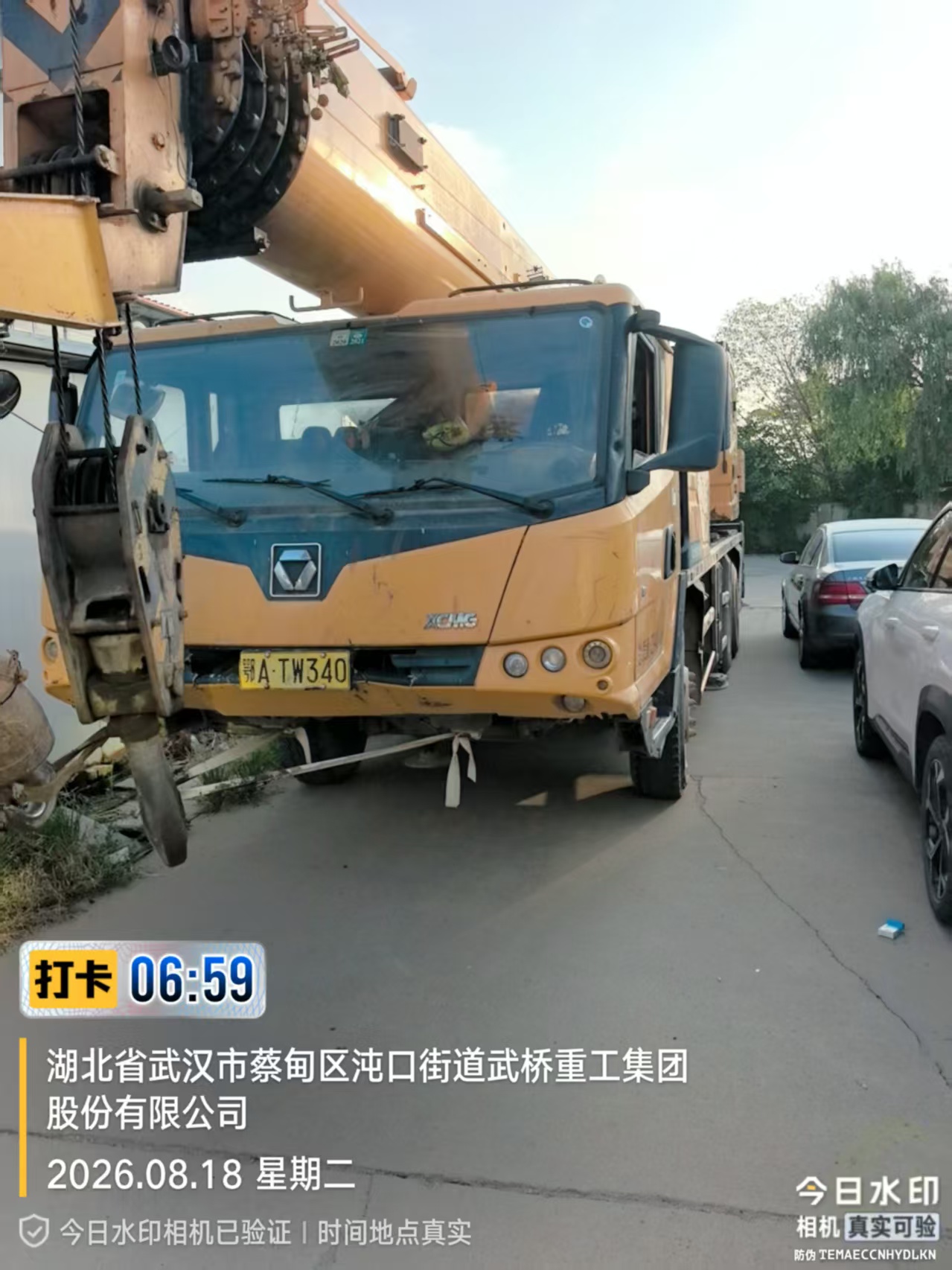 武汉汽车吊现场照片